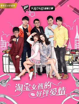欧美tv